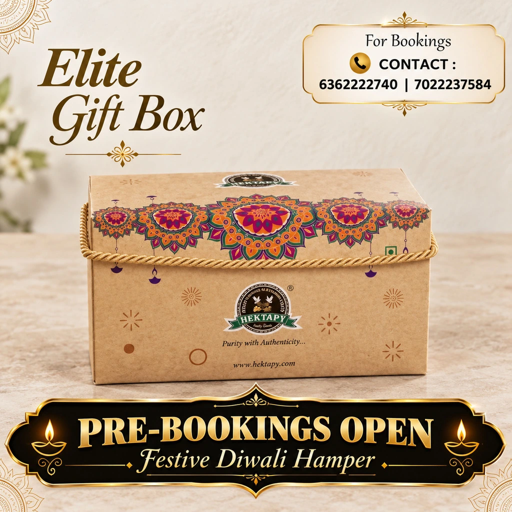 Elite Gift Hamper (Pre-Booking) - Rs.750 / Rs 1000