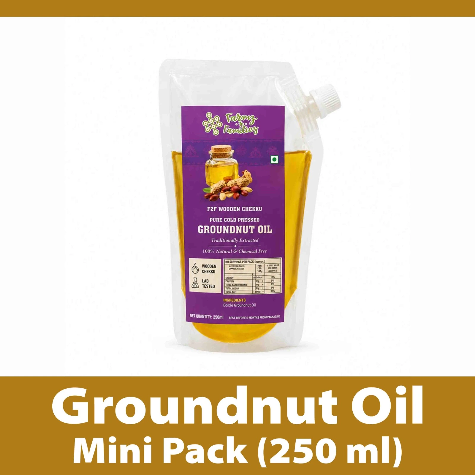 Groundnut Oil- mini pack (250 ml)