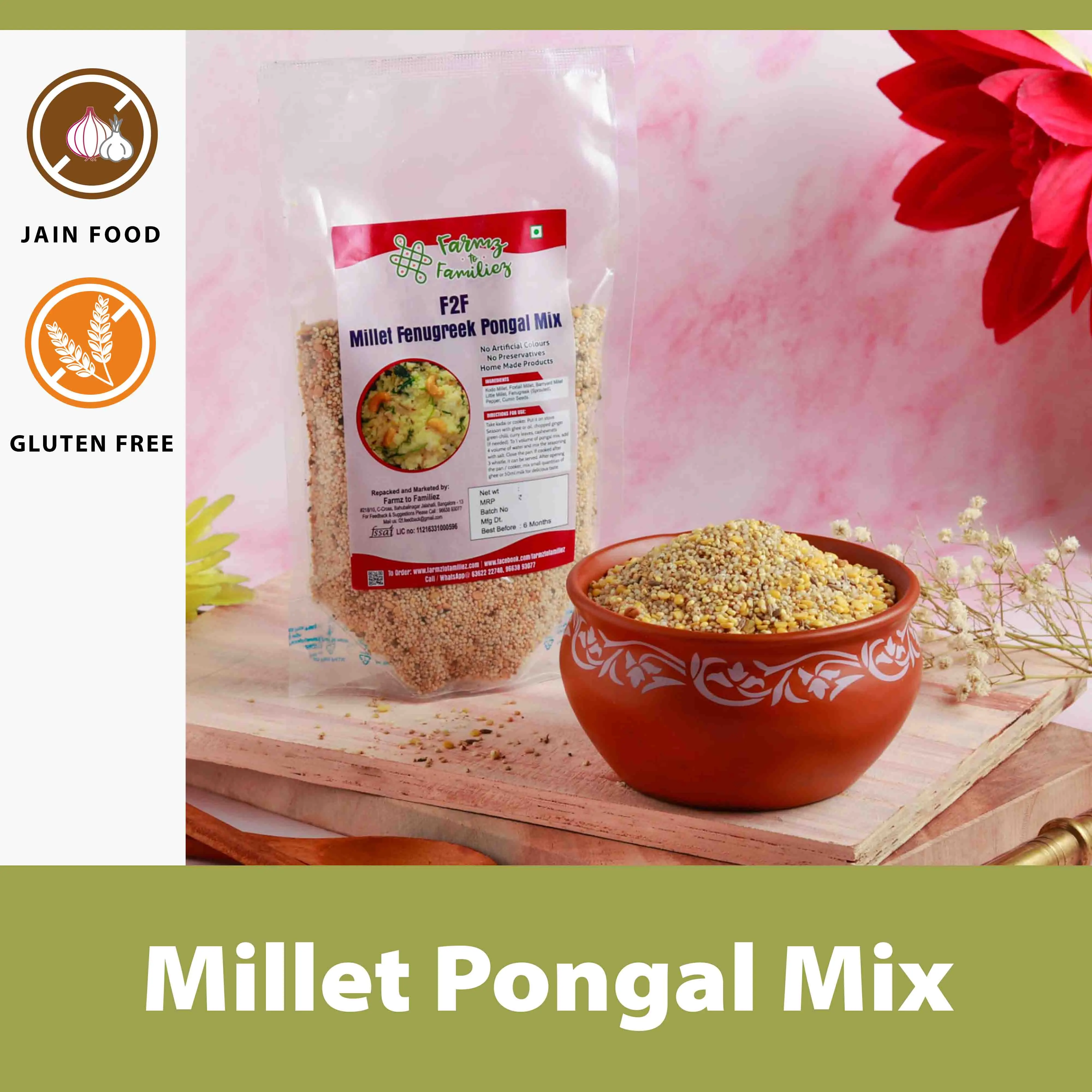 Millet Pongal Mix