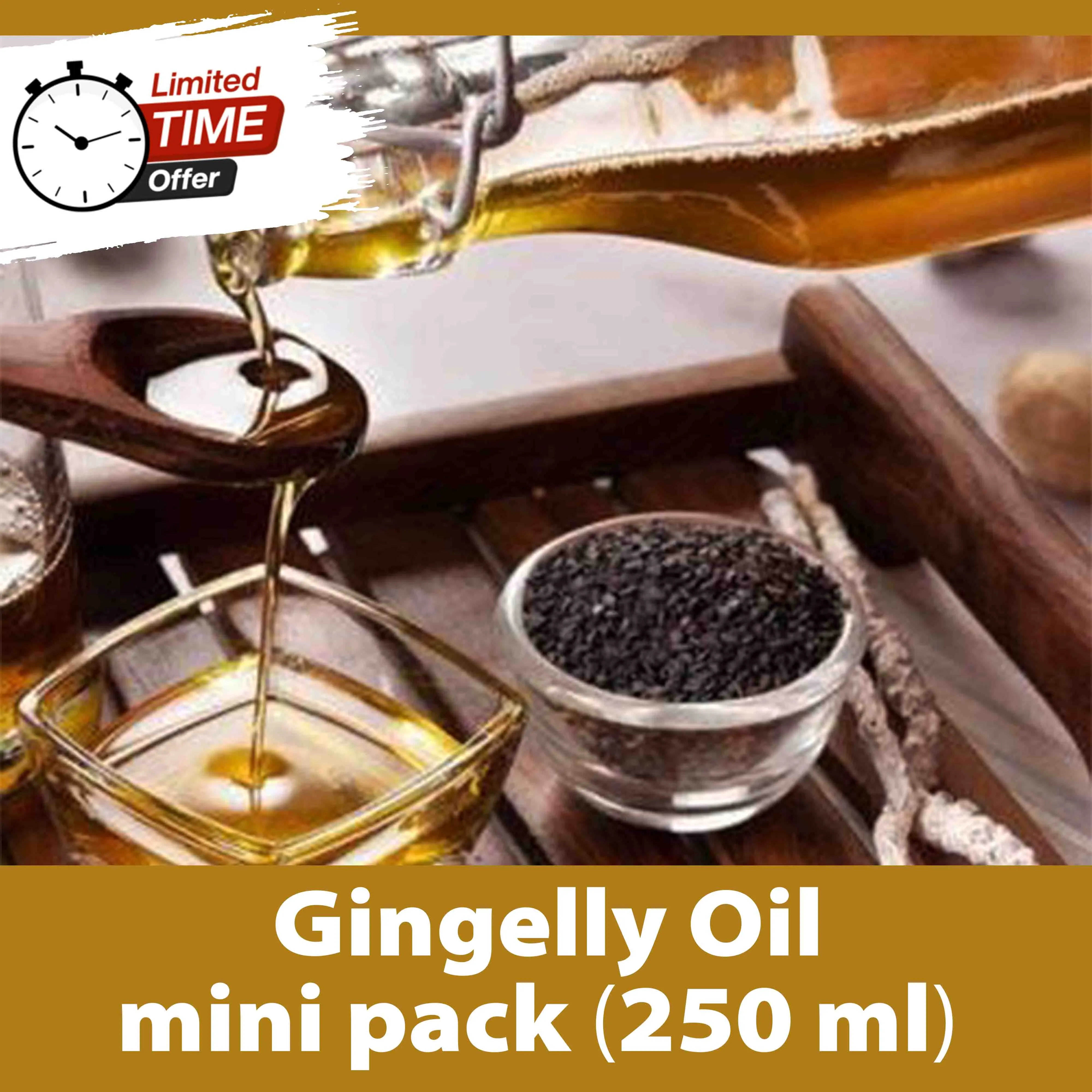 Gingelly Oil - mini pack (250 ml)